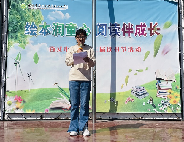 6AC5F8BF602953D498FB3B0E0927CE96.png