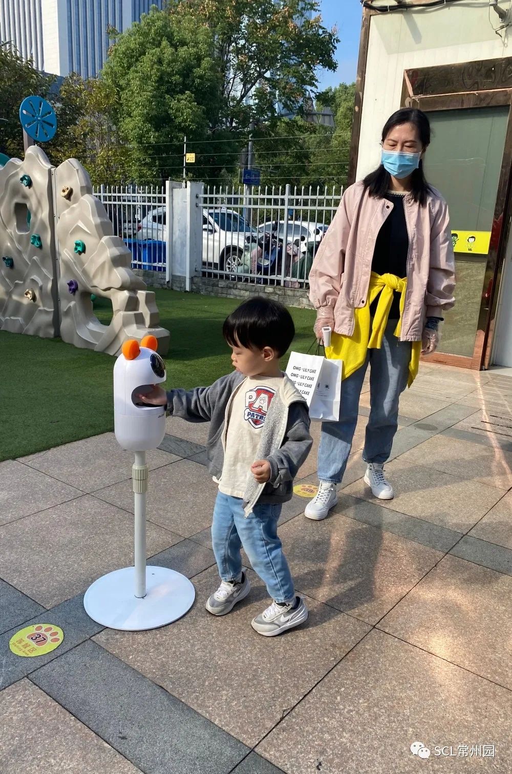 微信图片_20221027141411.jpg
