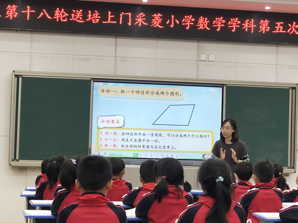 d813ef89cc942528df23f325c151029.jpg