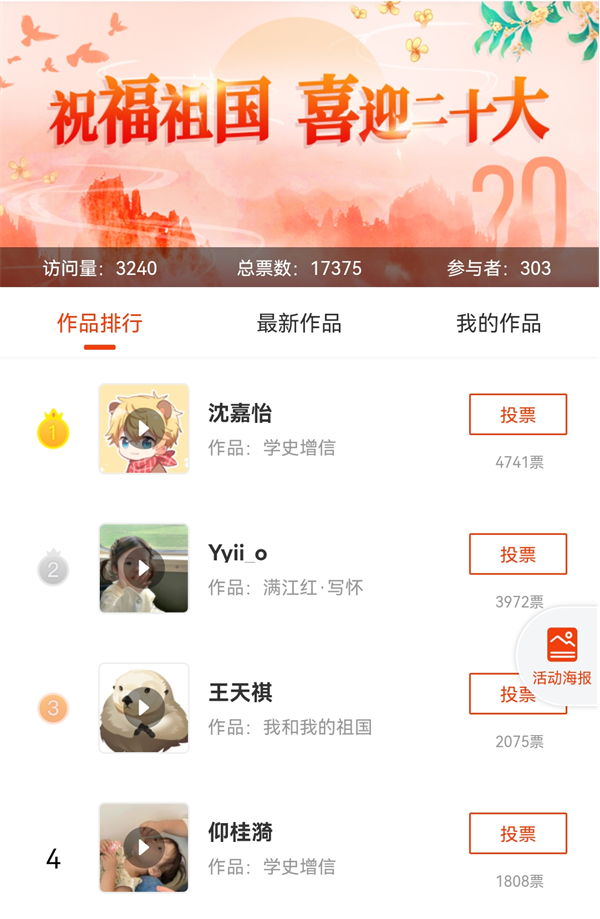 图片1_副本.png