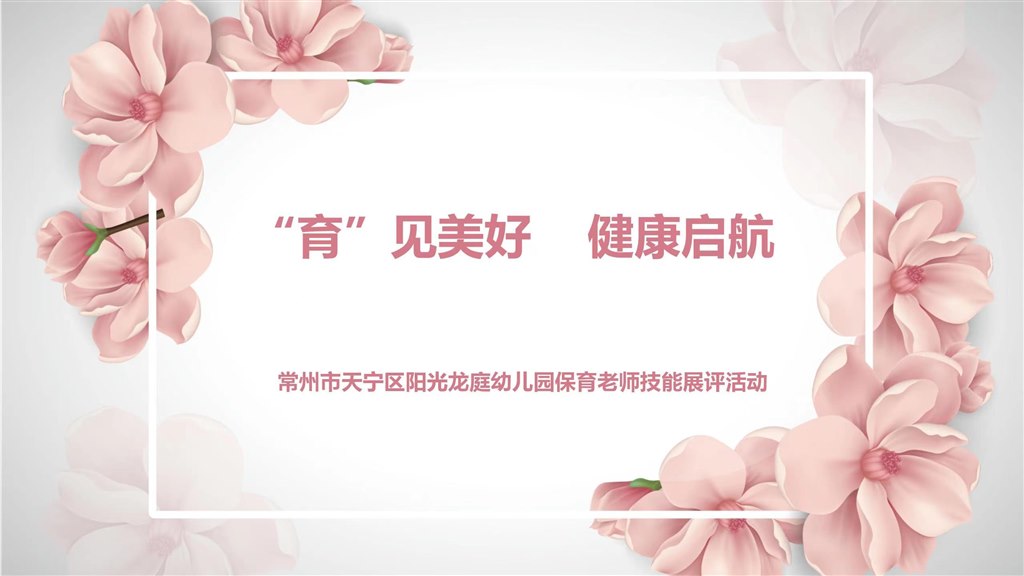 微信图片_202210281951049.jpg