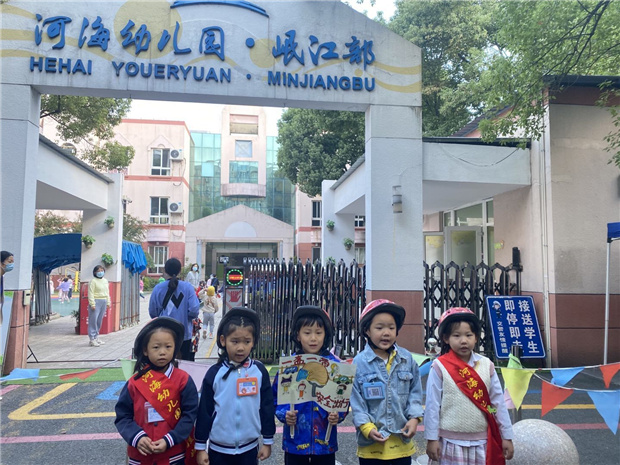 QQ图片20221027142418.jpg