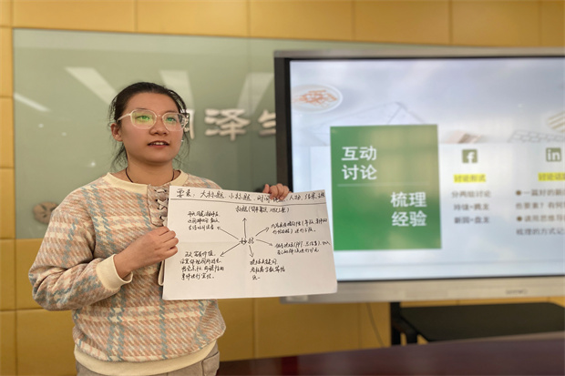 QQ图片20221026131954.jpg