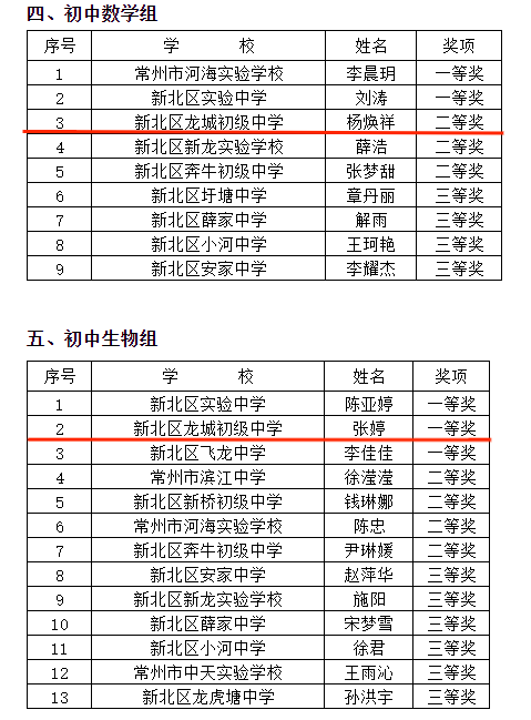 截图1.png