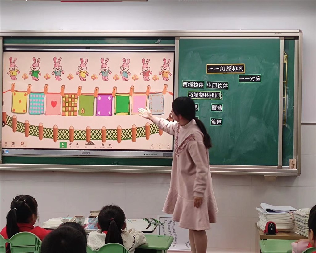 殷悦2.jpg
