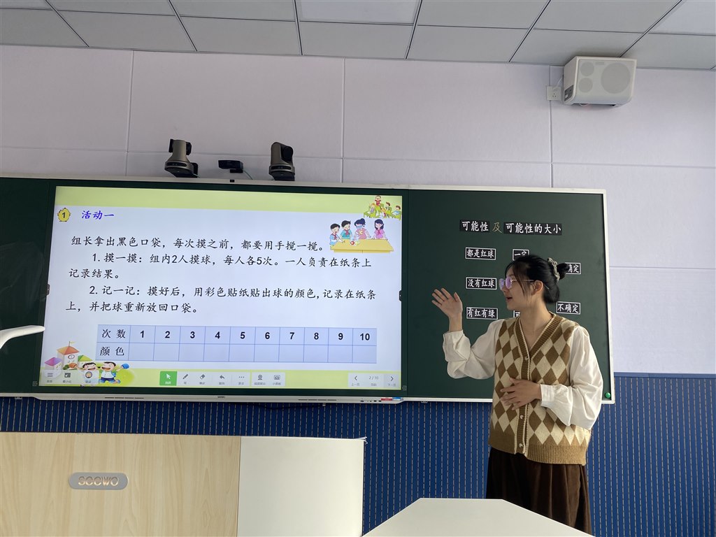 邹越2.jpg