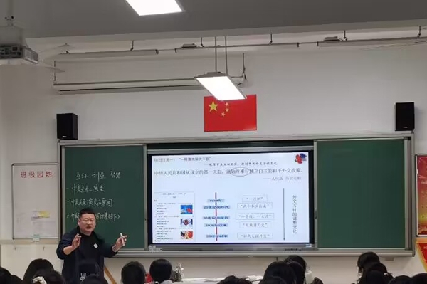 赵老师_副本.jpg 赵老师_副本.jpg