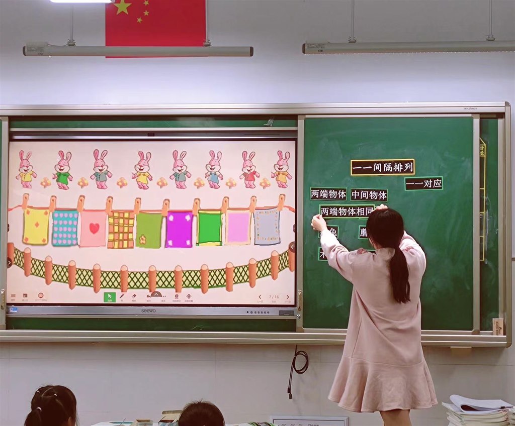 殷悦1.jpg