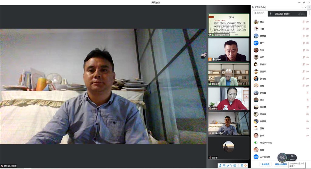 微信图片_20221029095827.jpg 微信图片_20221029095827.jpg