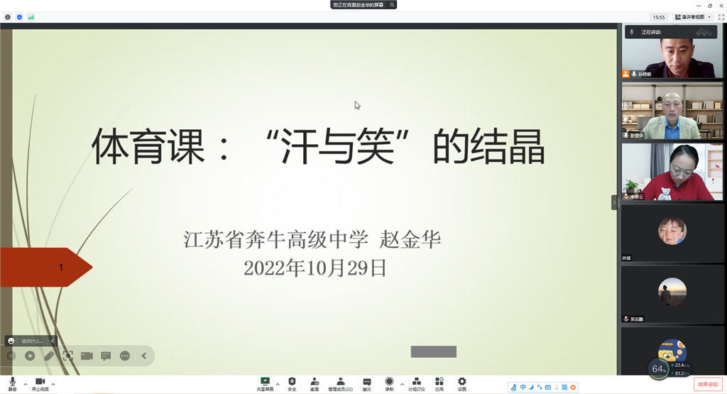 QQ图片20221029145349.png QQ图片20221029145349.png