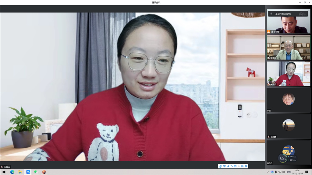 QQ图片20221029095648.png QQ图片20221029095648.png