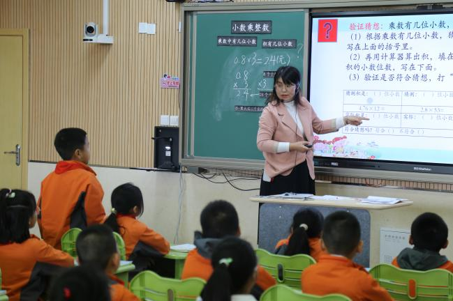 图片2.png