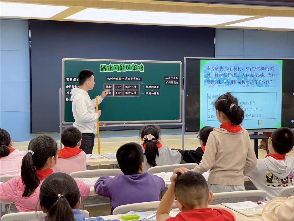 图3.JPG