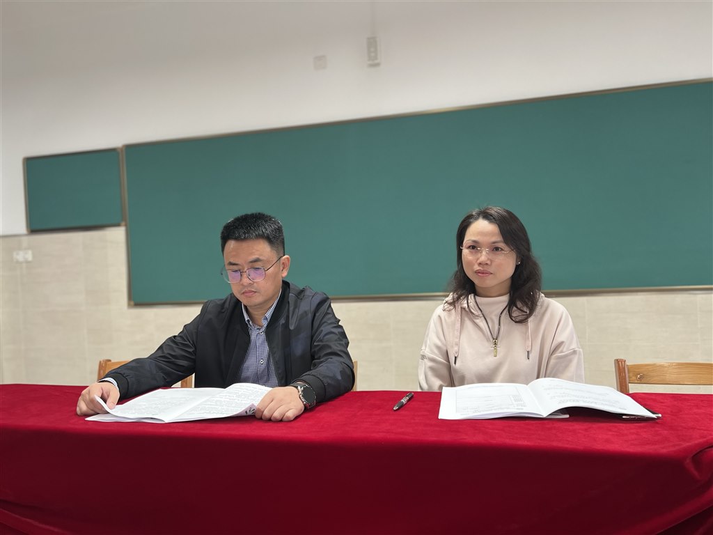 QQ图片20221031154517.jpg