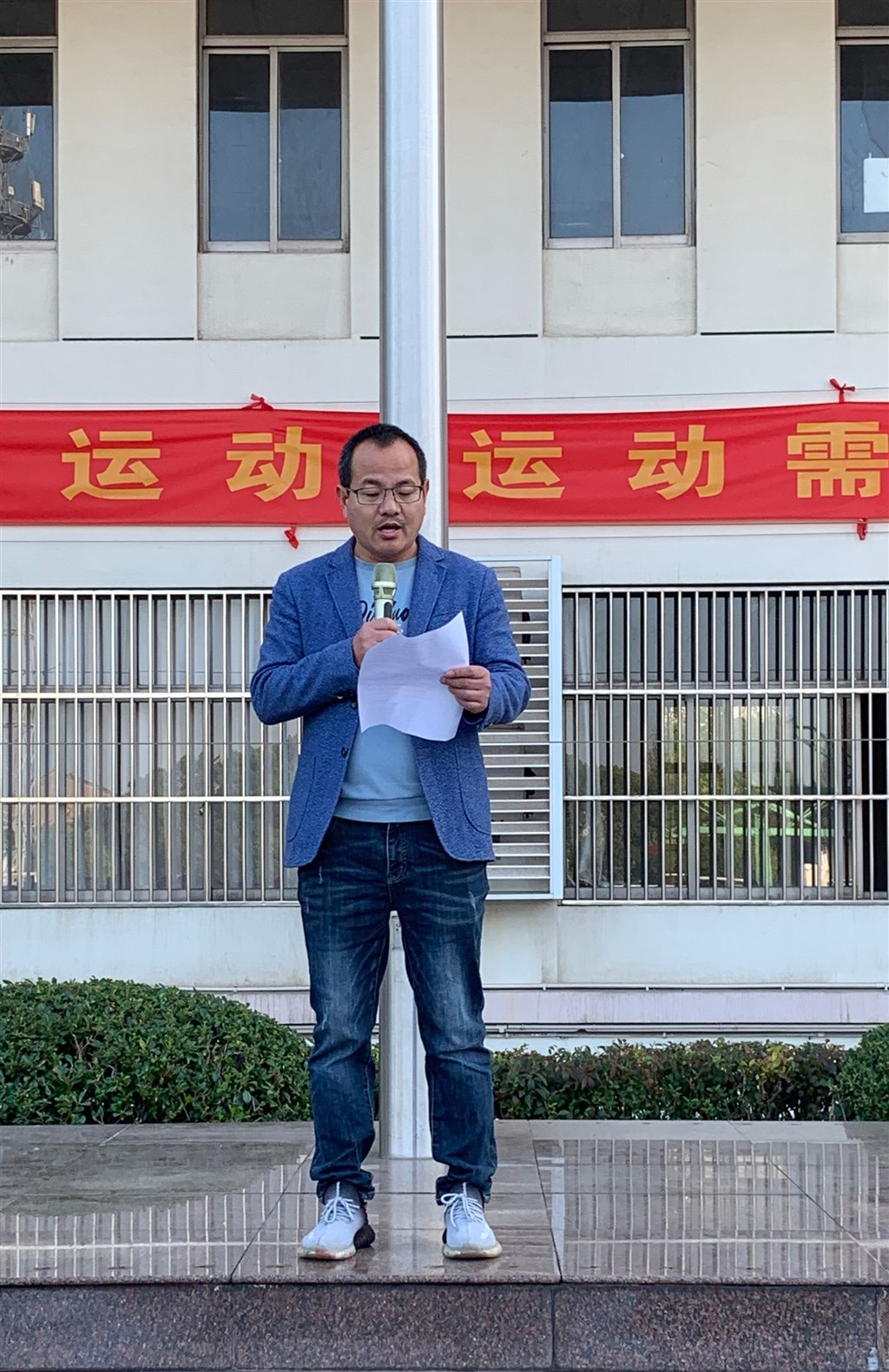 微信图片_20221031091702.jpg