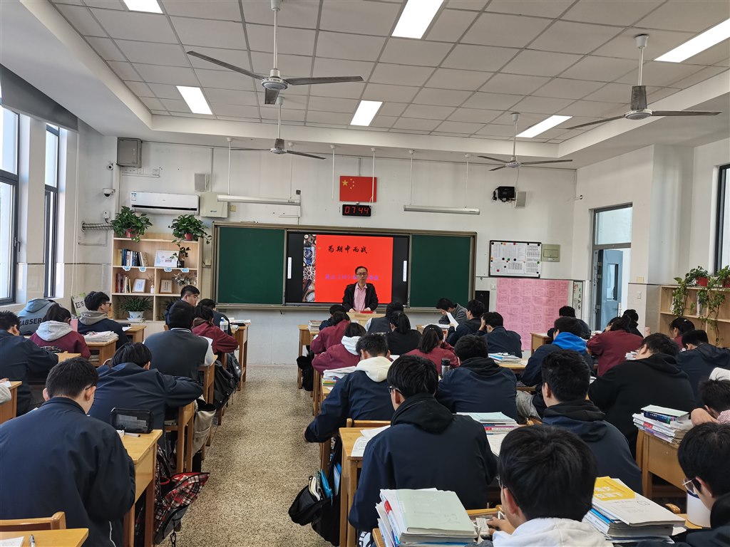 高三15班第10周晨会.jpg