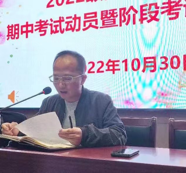 王联.jpg