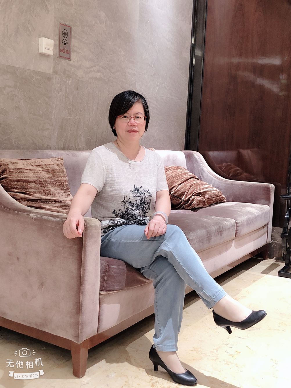 巢晓娟.png