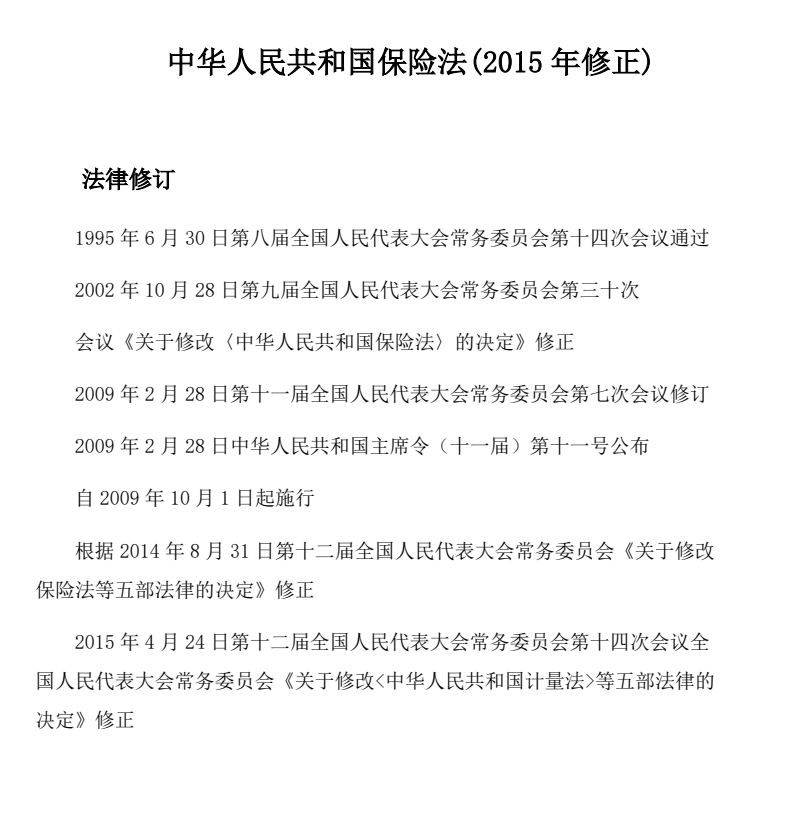 QQ截图20221031161925.png