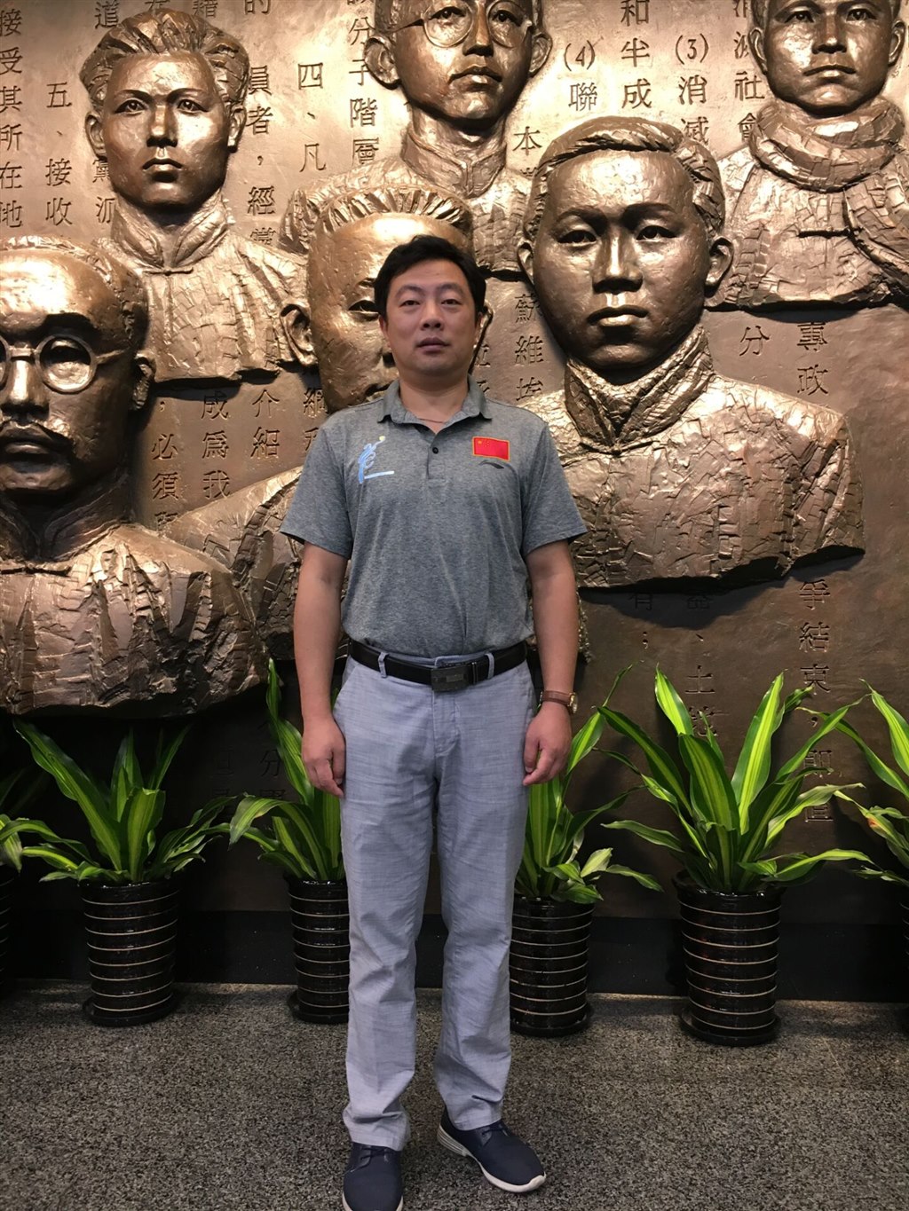 周志峰.jpg