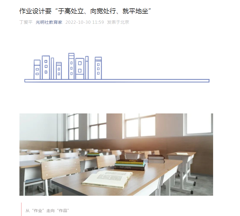 QQ截图20221101124847.png