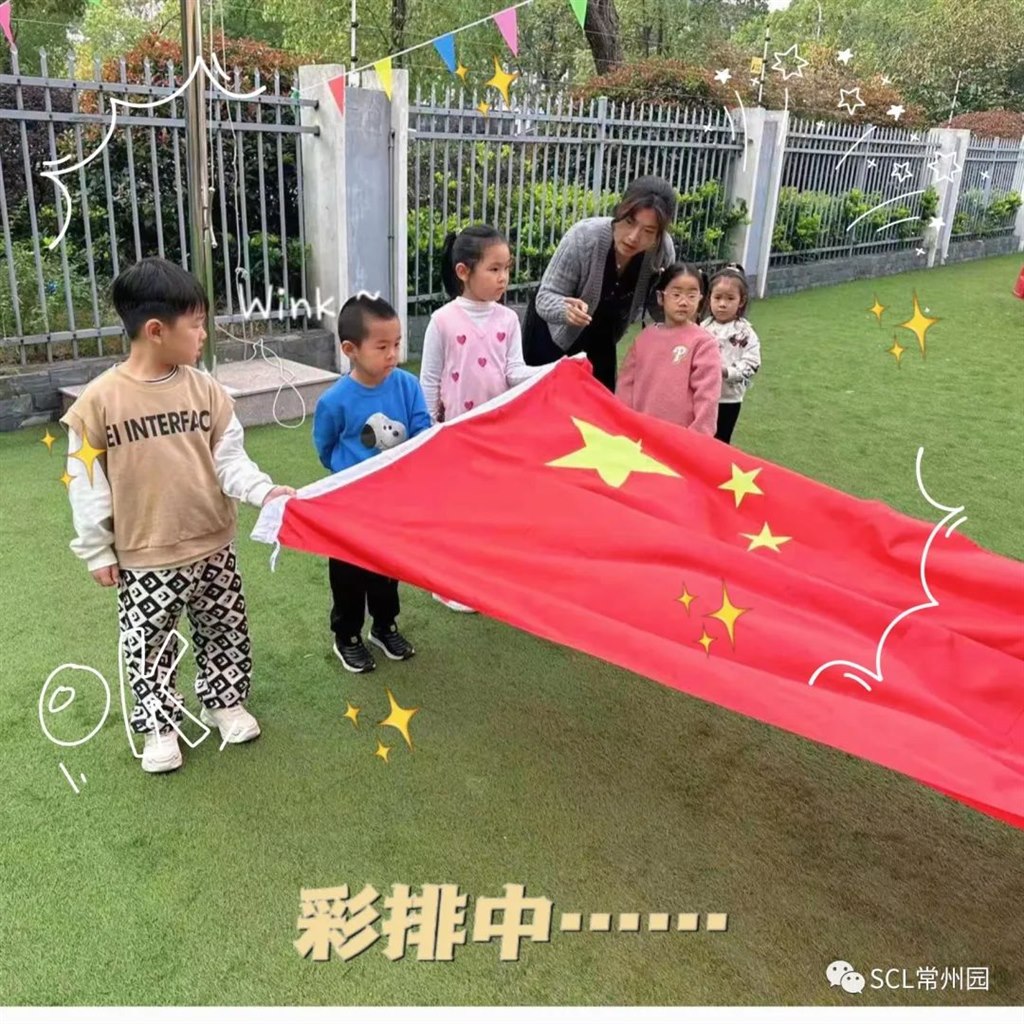 微信图片_20221101143618.jpg
