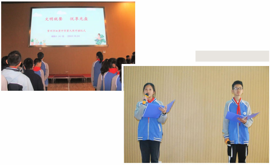 QQ图片20221101165542.png