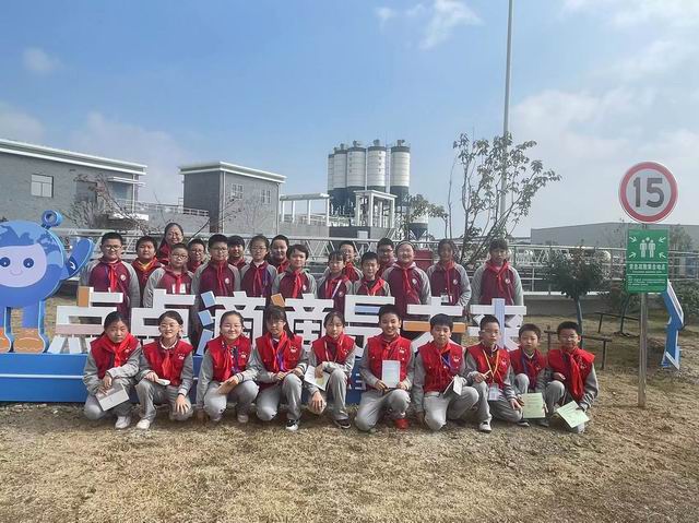 调整大小 微信图片_20221101142716.jpg