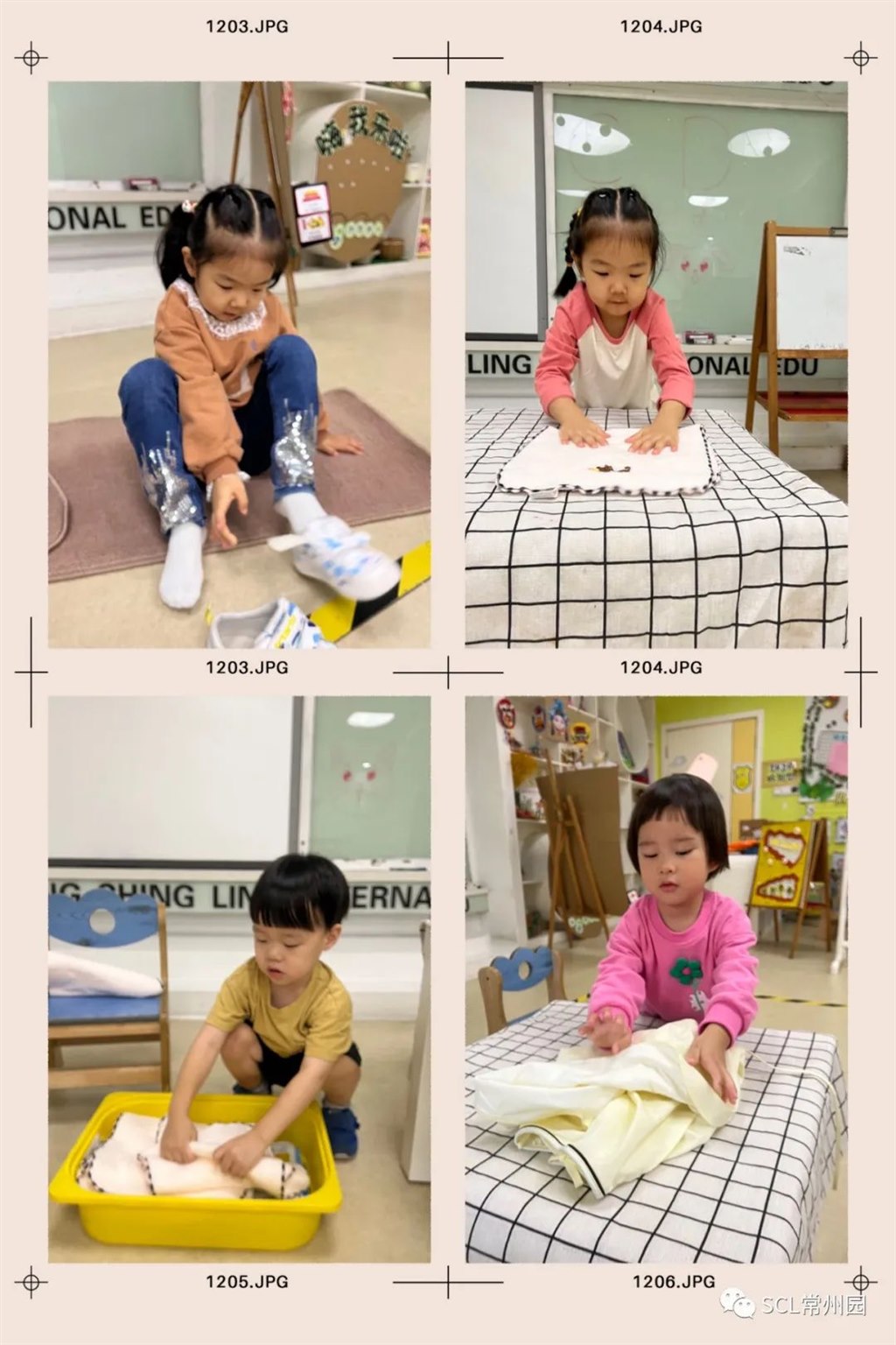 微信图片_20221101110423.jpg