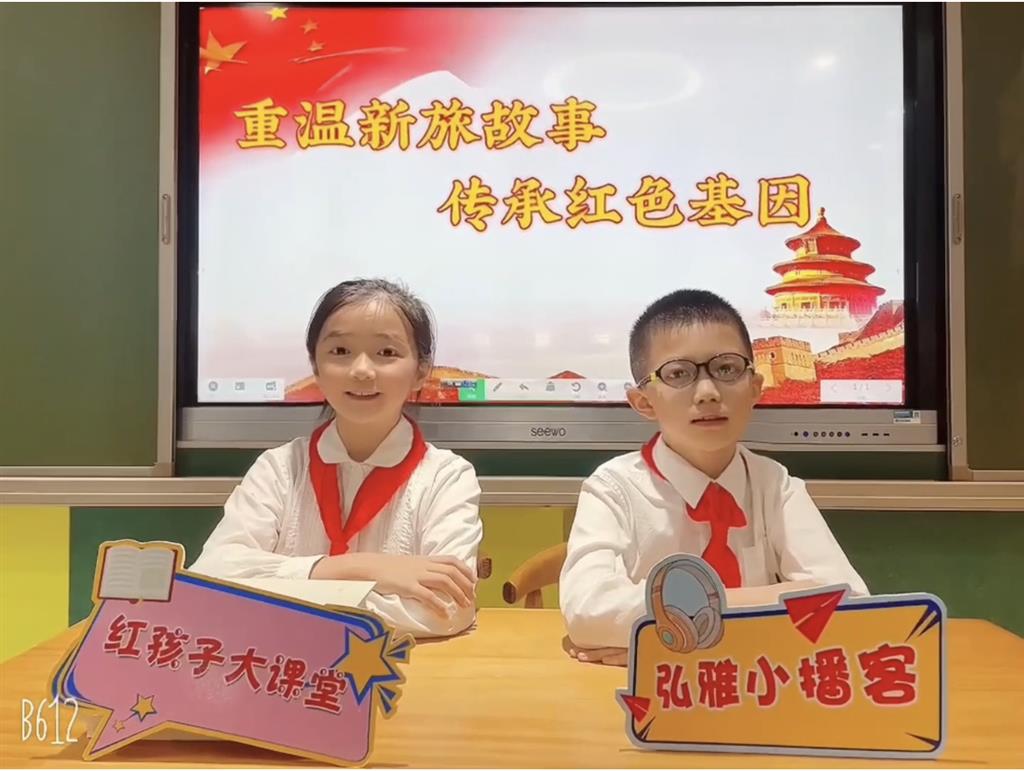 图2.PNG