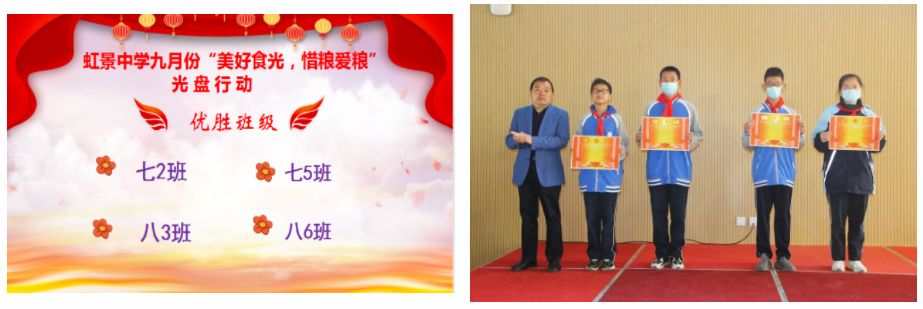 QQ图片20221101165552.png