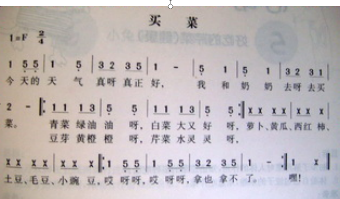 63A7383B-82DC-4D43-952A-ACC2A6841F53.png