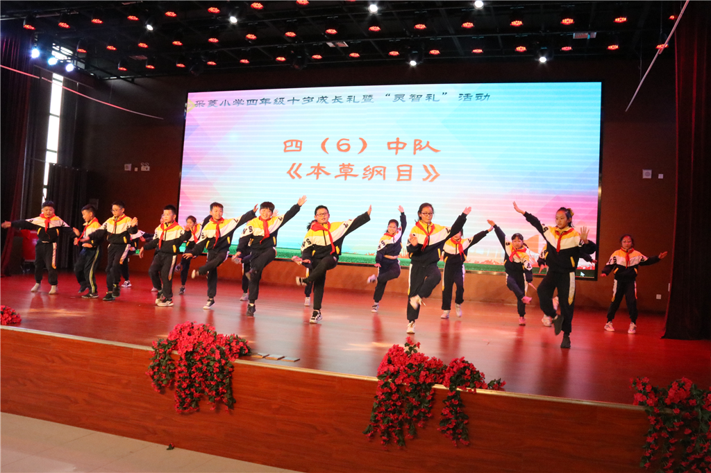 图片9.png