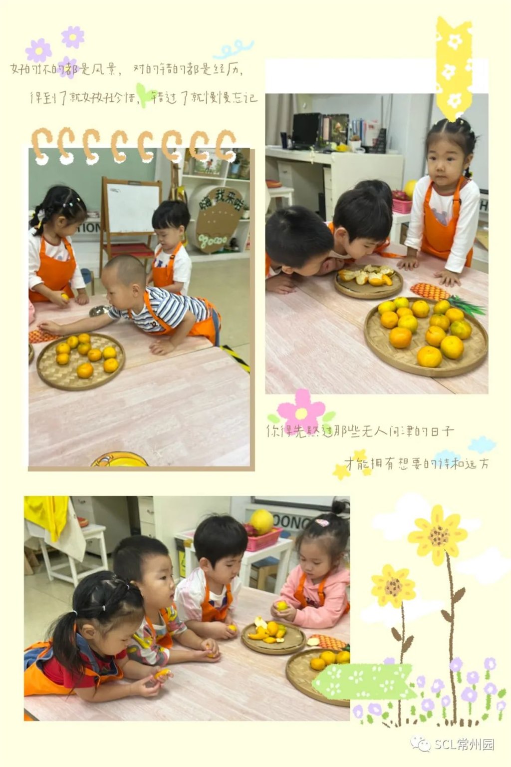 微信图片_20221101104821.jpg 微信图片_20221101104821.jpg