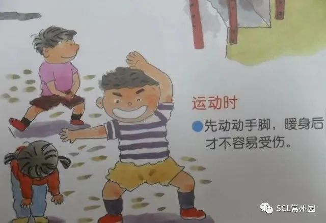 微信图片_20221101110648.jpg