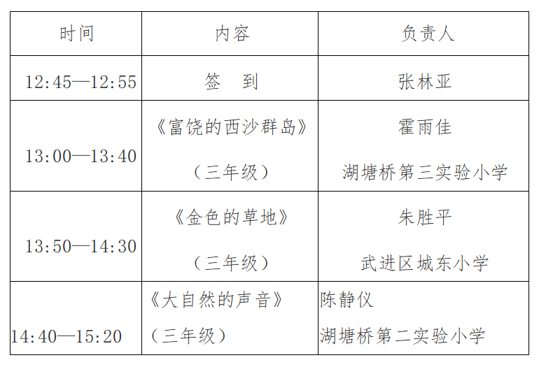 09ff9ab57fcf363e02202c80b1768ff.png