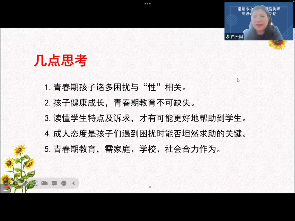 73e970b7a6d7cda5153632af44916f1.png