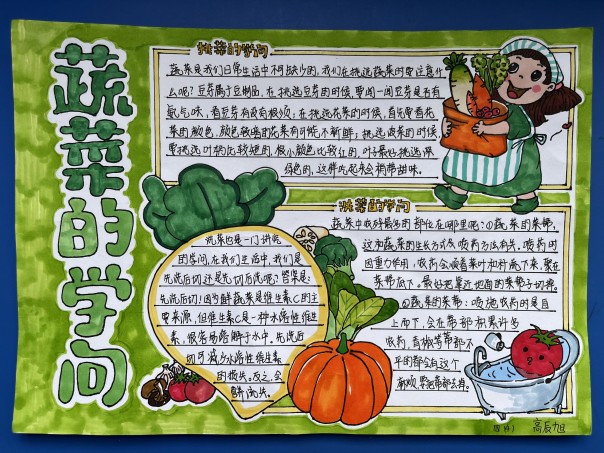 图4.jpg