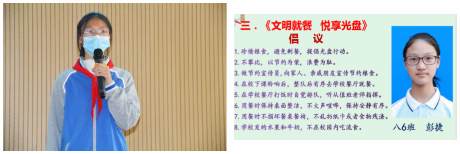 QQ图片20221101165547.png