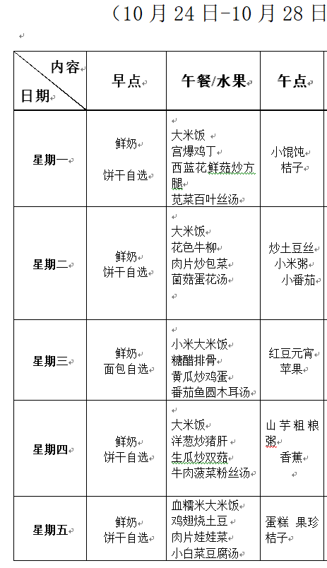 @8WLB8H8HSZ6QC8T)AY703T.png @8WLB8H8HSZ6QC8T)AY703T.png