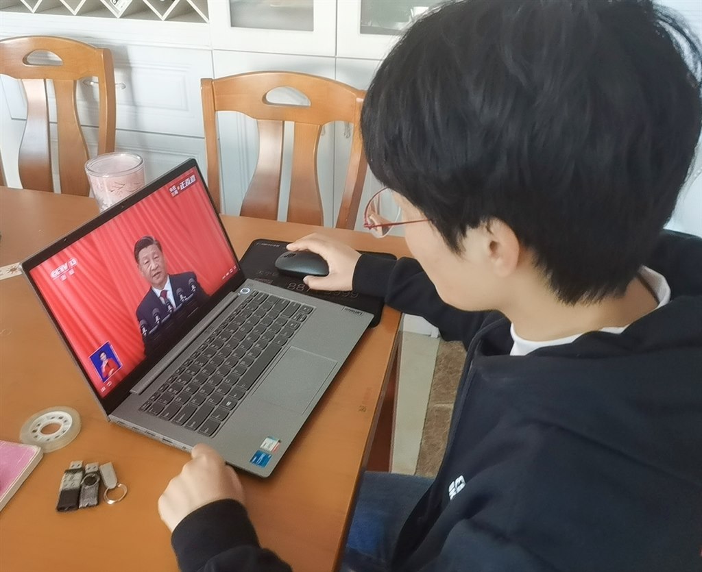 QQ图片20221102165239.jpg