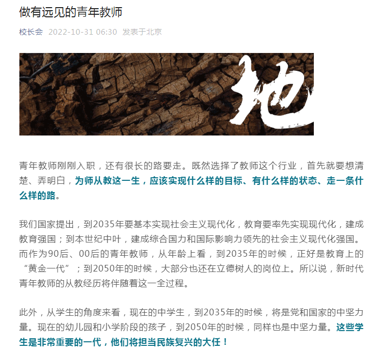 QQ截图20221102142015.png