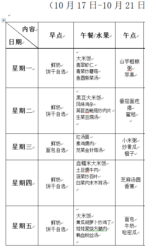 HU055F9%MMN1(94$9O2ESUI.png HU055F9%MMN1(94$9O2ESUI.png