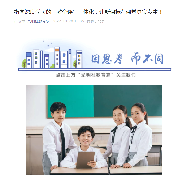 QQ截图20221102141644.png