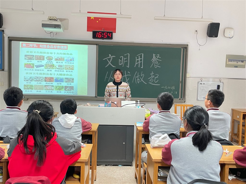 QQ图片20221103082835.jpg