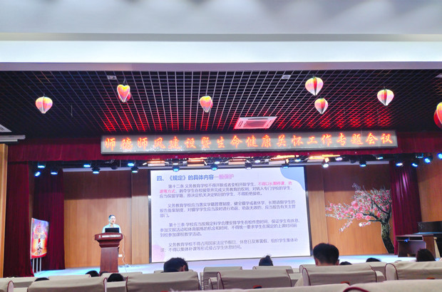 大会.jpg