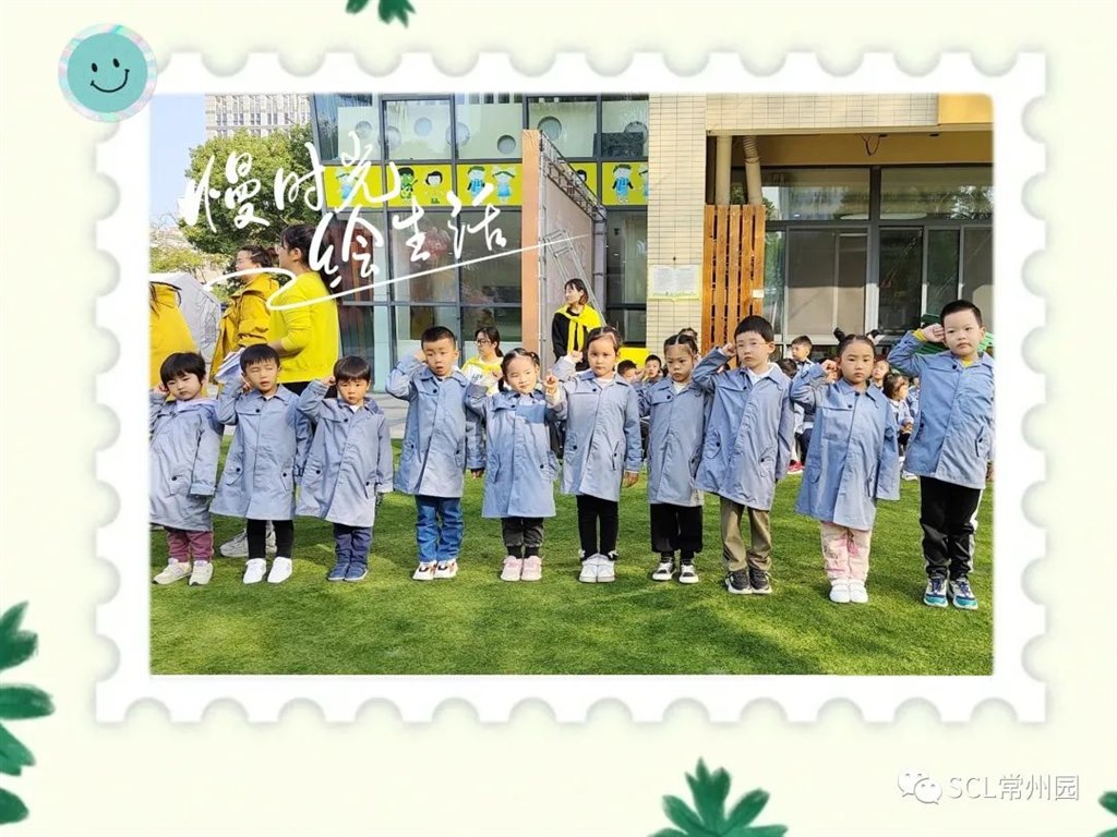 微信图片_20221103144041.jpg 微信图片_20221103144041.jpg