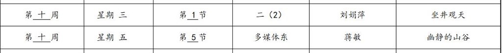 微信截图_20221103085634.jpg