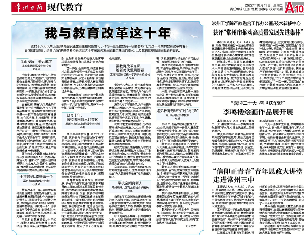 微信截图_20221103141935.png