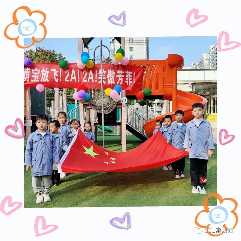 微信图片_20221103144056.jpg